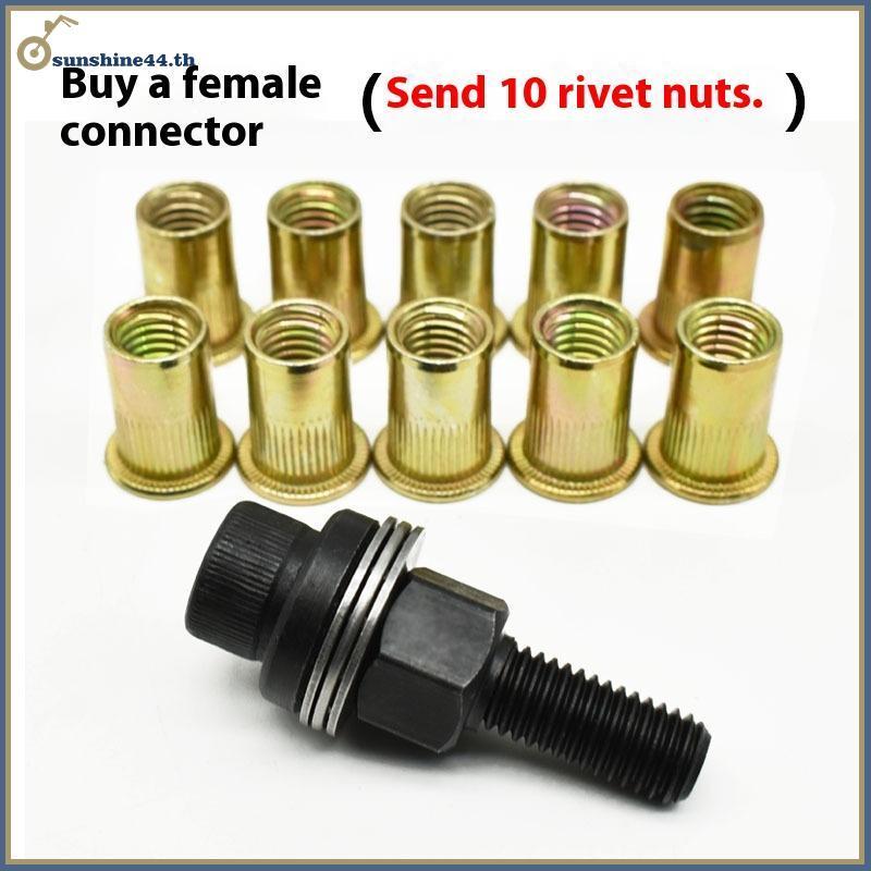 FOURSUN 11 ชิ้นคู่มือ Riveter Nut เครื่องมืออุปกรณ์เสริมสําหรับถั่ว M3 M4 M5 M6 M8 M10 M12 ง่ายติดตั้ง Hand Rivet Nut TH