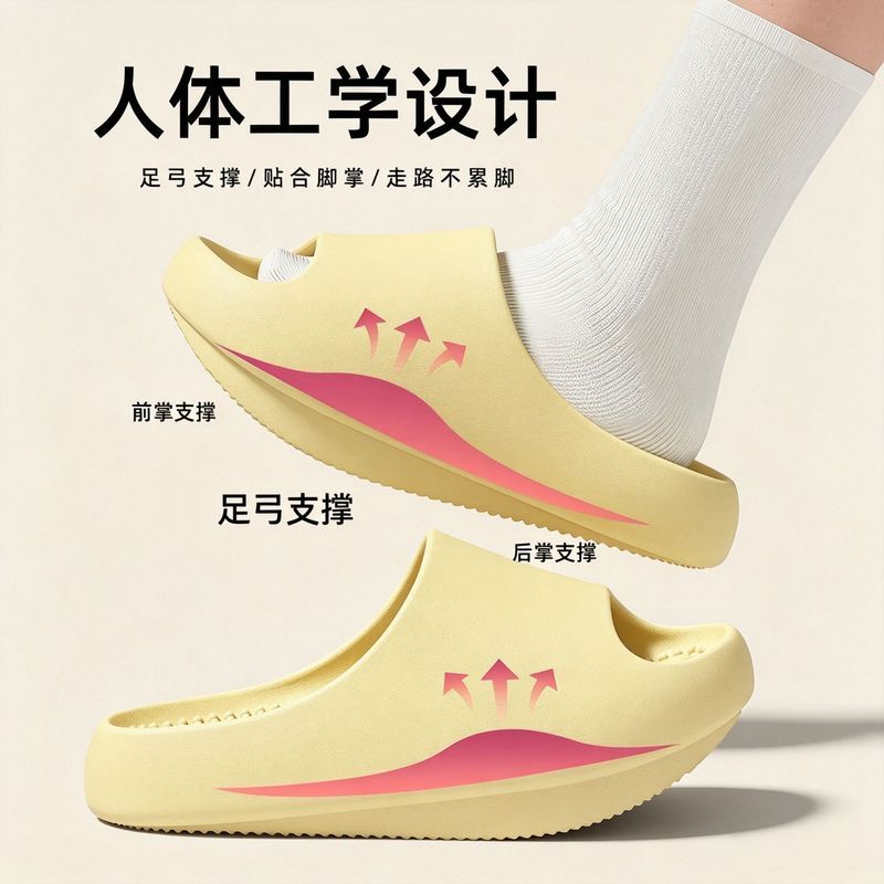 [JANE HARLOW] JANE HARLOW Negative Heel Arch Support Sandals Female Home Flat Foot Pelvic Forward Co