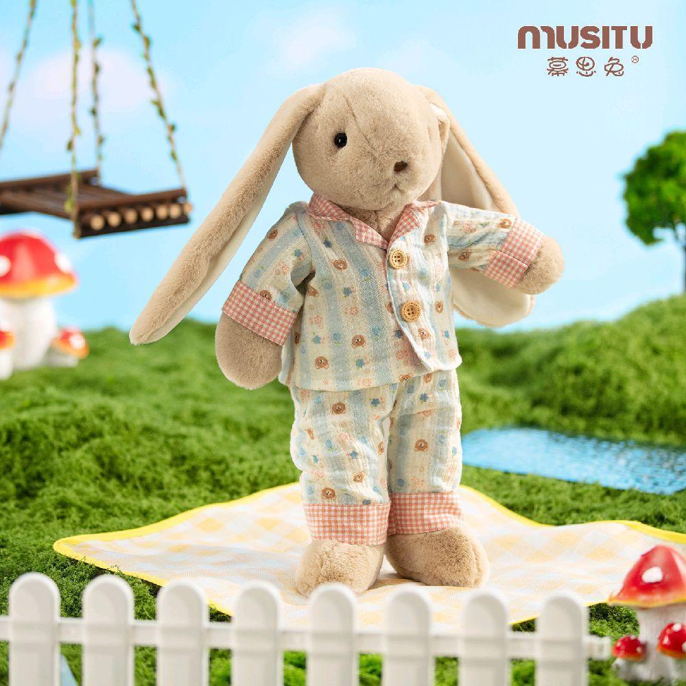 New Collection สินค้าพร้อมส่ง  ตุ๊กตากระต่าย มีกลิ่นหอม  ขนาด 35 cm และ 45 cm มีให้เลือก 9 แบบ