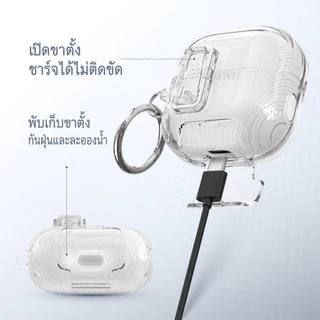 Auto Pop-Up เคสใส สำหรับ Huawei FreeClip 2 / FreeClip มาพร้อมพวงกุญแจป้องกันกระแทก⚡ ส่งไทย⚡