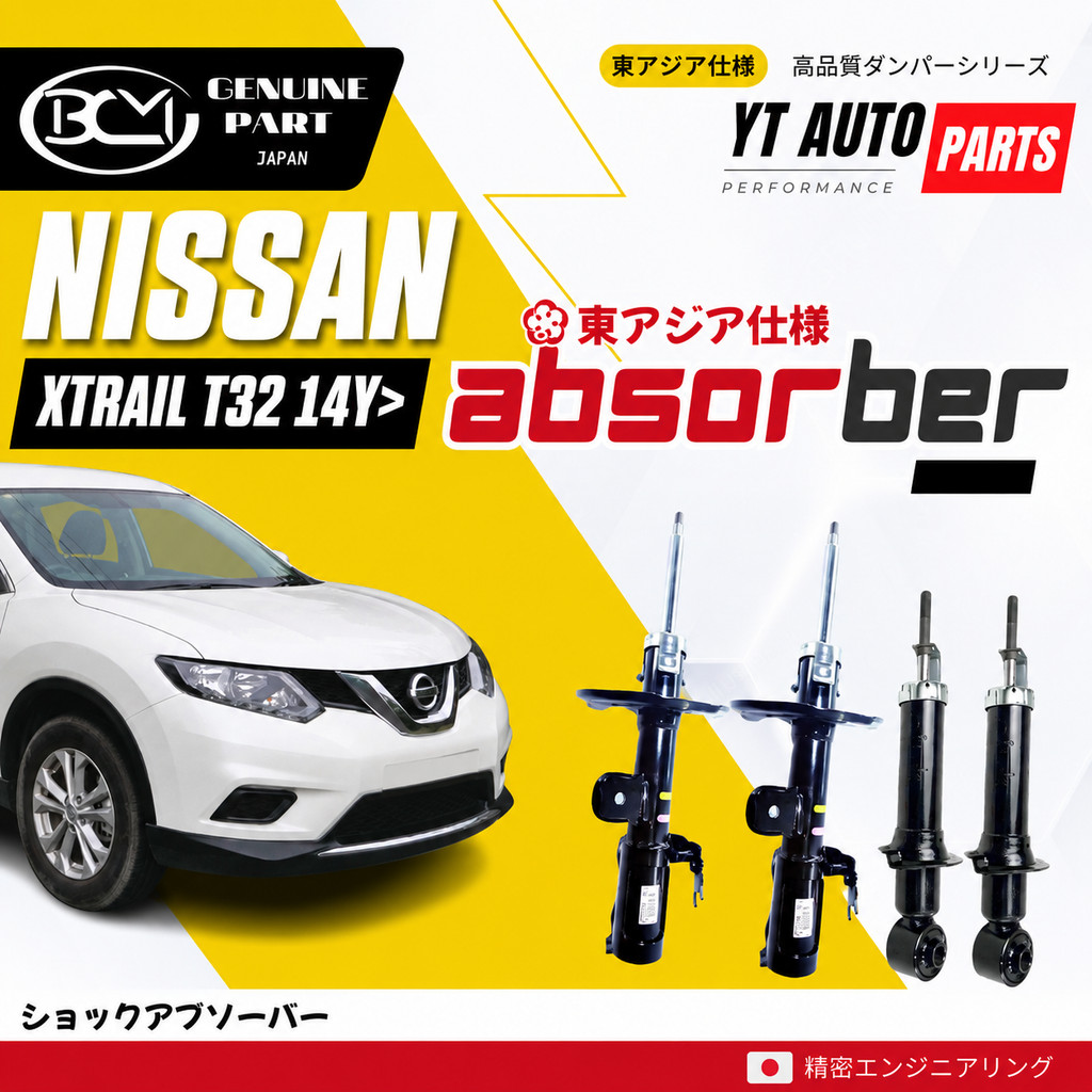 BCM JAPAN โช้คอัพหน้าสําหรับงานหนักสําหรับ NISSAN XTRAIL T32 14Y> คุณภาพญี่ปุ่น