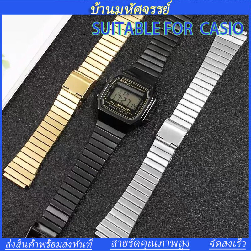 ใช้กับ CASIO AE-1200 A159W A158 F91 W800H สายนาฬิกาสแตนเลสทรงสี่เหลี่ยมย้อนยุค 18 มม.