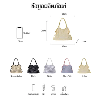 กระเป๋าสะพายไหล่ดีไซน์ทรงโค้ง ลายจุดสุดคิ้วท์ สไตล์เกาหลี วินเทจ ความจุสูง TOT BAG กระเป๋าสะพาย เหมาะกับทุกสไตล์