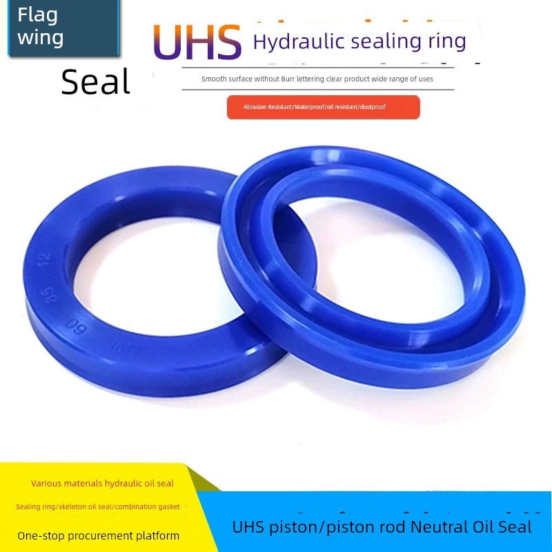 Y/UN ประเภทยูรีเทนซีลน้ํามันไฮดรอลิก O-Shaped Seal ปะเก็น UHS10/14/18/22/30/40/50 * 5/6/8