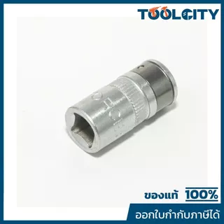 FORCE ที่จับดอกไขควง รุ่น 81022 ตัวผู้ 1/4 นิ้ว X ตัวผู้ 1/4 นิ้ว ยาว 25 มม. (ฟอร์ซ)