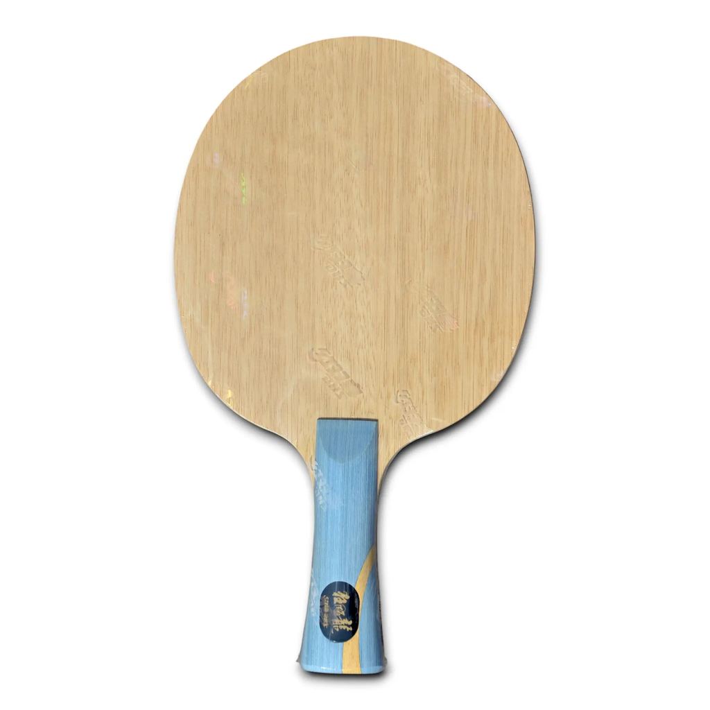 DHS Ma Long W968 number 3 year 2025 (National Official Edition)