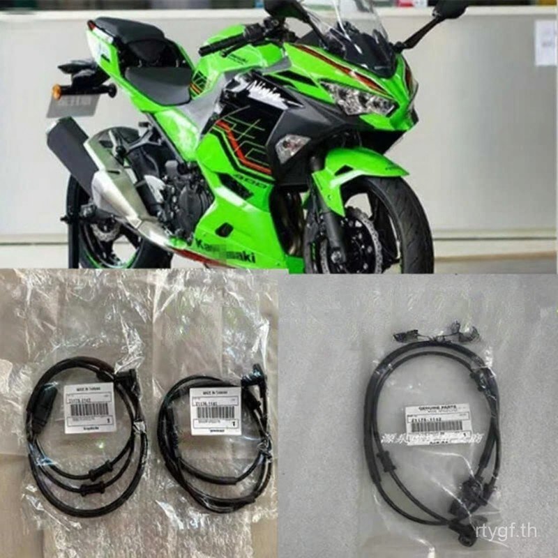 คอนแทคเลนส์ฤดูหนาวสําหรับ ABS Kawasaki Z400 Ninja 400. คอนแทคเลนส์ฤดูหนาวด้านหน้าและด้านหลังสําหรับร