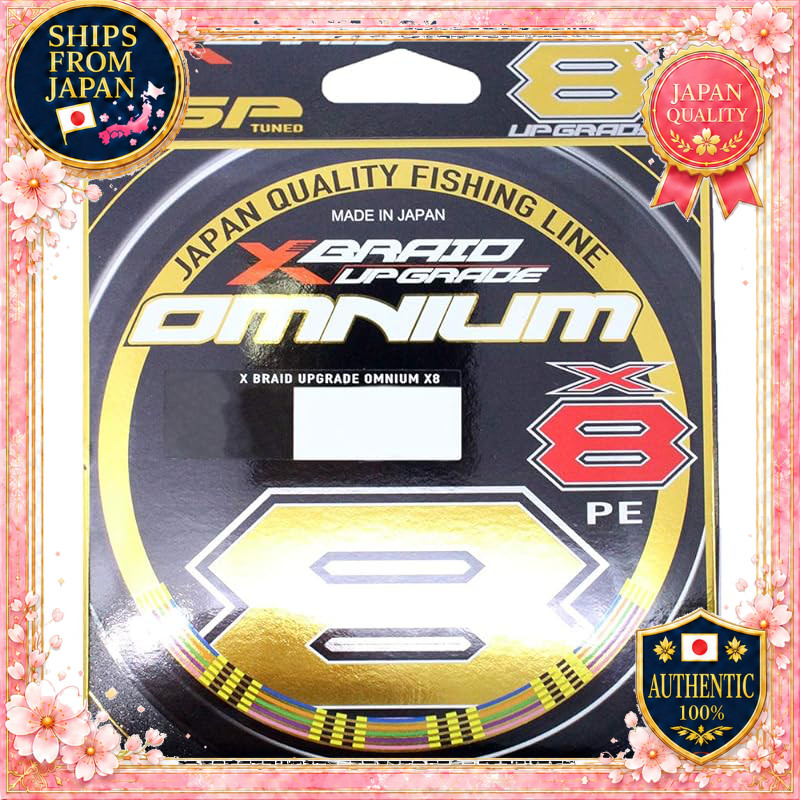 X-Braid Omnium X8 Upgrade 150m Hanger Pack No. 0.6