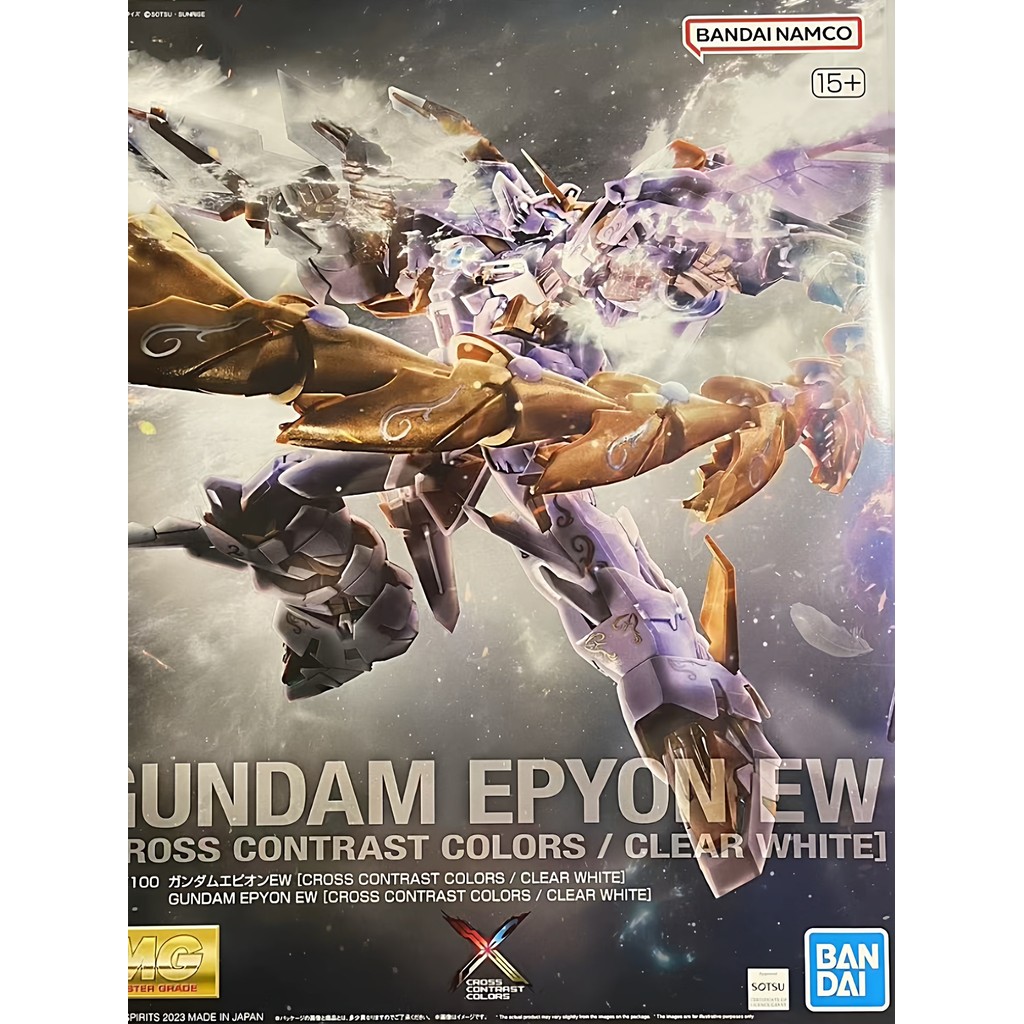 GUNDAM China Limited MG 1/100 EPYON Abian Cross Contrast สีโปร่งใสสีขาว EW Animation อุปกรณ์ต่อพ่วงข