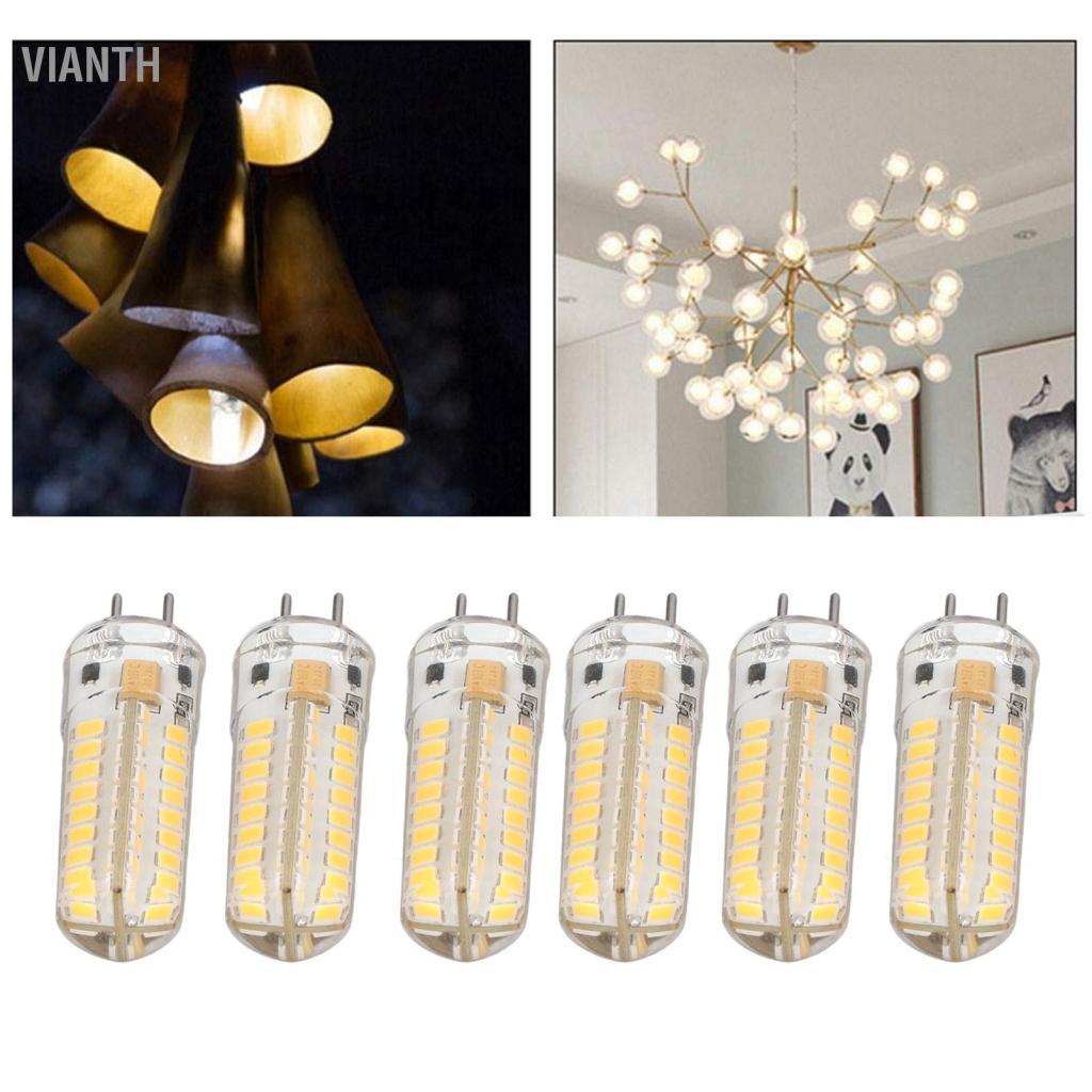 Vianth GY6.35 หลอดไฟ 7W 700lm 72 LEDs ติดตั้งง่าย LED AC DC12V สำหรับโคมไฟเพดาน