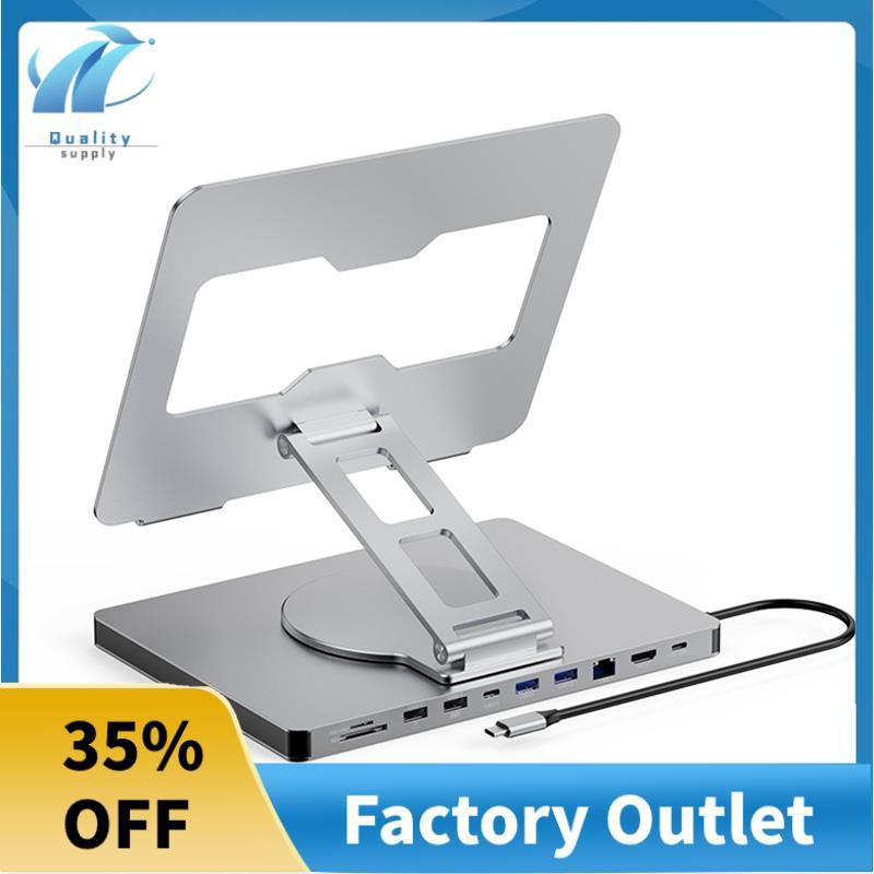 360° หมุนได้ 10 พอร์ต Docking Station พร้อม USB Hub Card Reader RJ45 สําหรับแล็ปท็อปพับ Universal Br