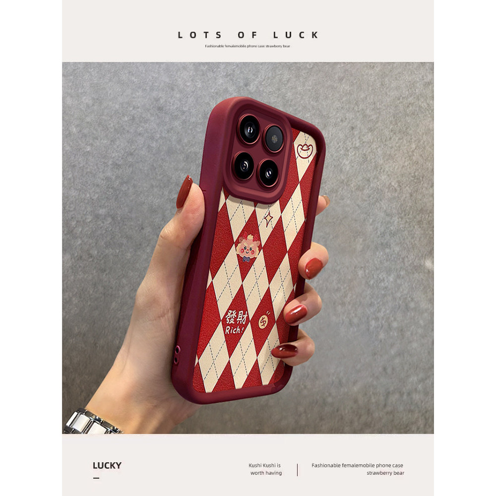 เหมาะสําหรับ Xiaomi 14 โทรศัพท์มือถือ Niche Red 14por รวมทุกอย่าง Creative xm13pro Influencer เคสป้อ