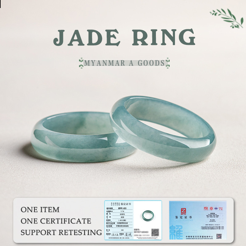 แหวนหยกแหวนคู่สีฟ้า Natural Myanmar A Goods Jadeite Ring(ติดกัน)