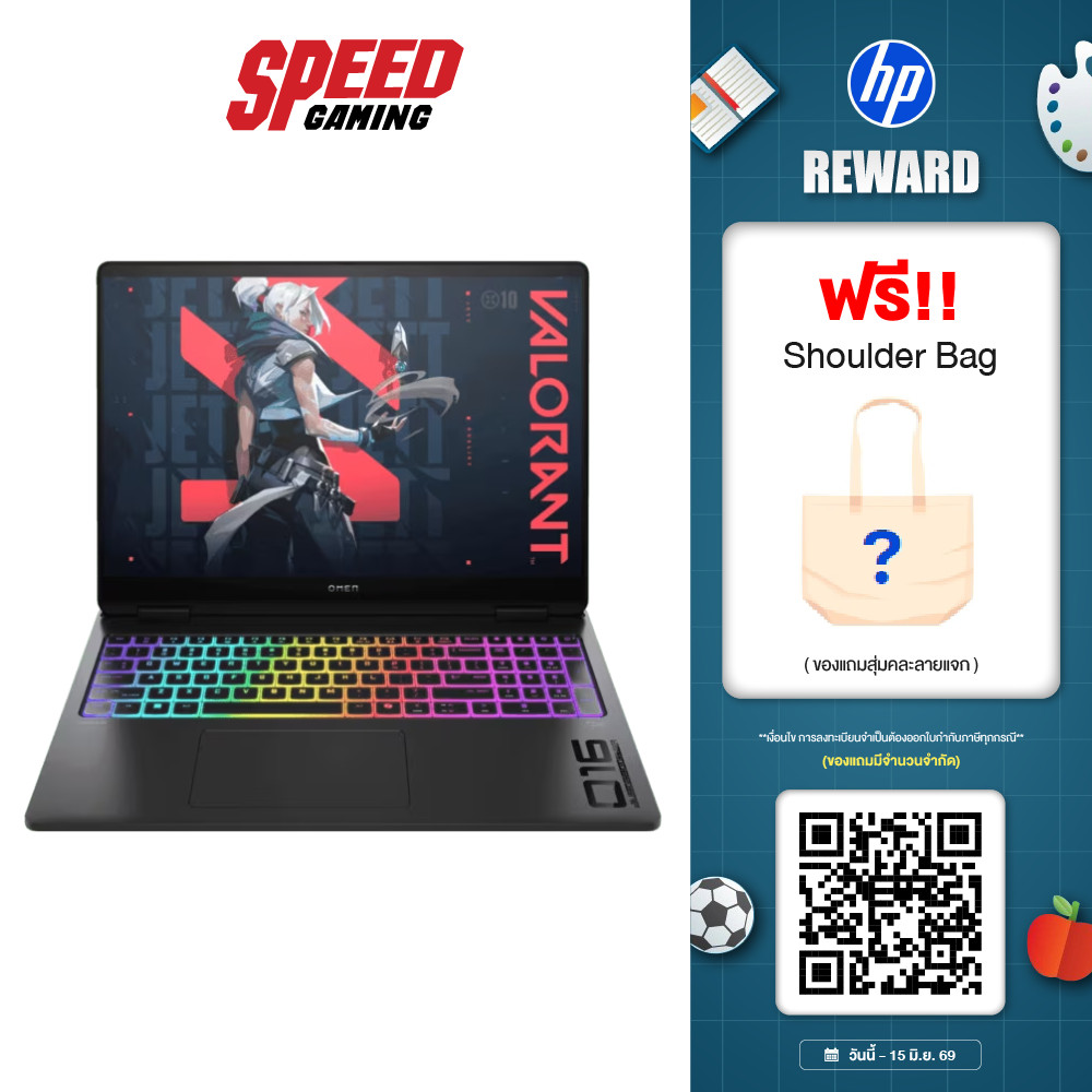 HP Omen 16 (AH0052TX) | RTX 5080 | Intel Ultra 9-275HX | Notebook (โน๊ตบุ๊ค) | By Speed Gaming