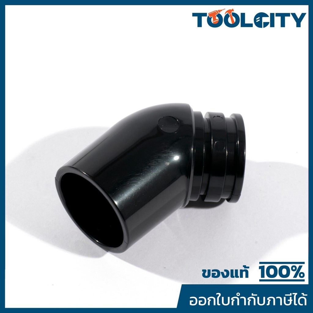 MAKITA มากีต้า MP415252-4 อะไหล่ PJ7000#64 ข้อต่อดูดฝุ่น NO.64 DUST NOZZLE FOR PJ7000 Code 415252-4