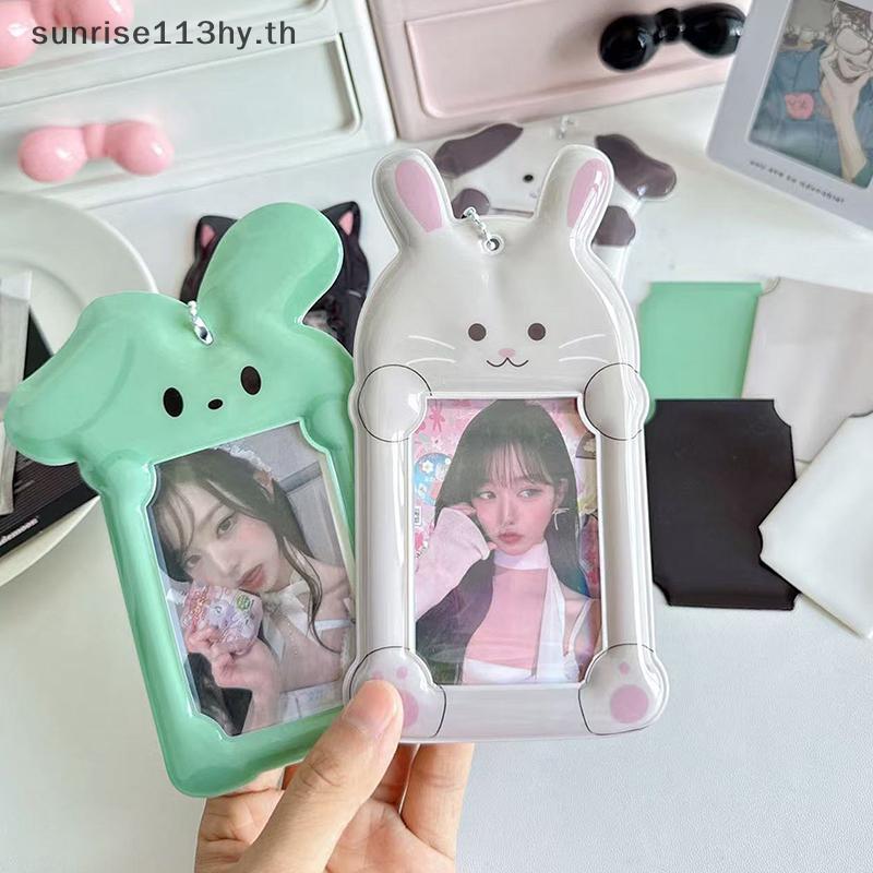 L&Z เกาหลี PVC Photocard Holder พร้อมพวงกุญแจ Y2K Photo Card Holder Kpop Charm Holders น่ารักการ์ตูน