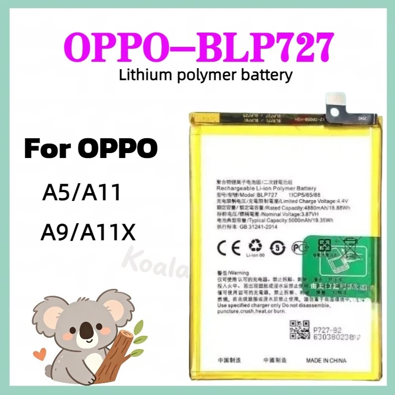แบตเตอรี่ ไช้สำหรับ OPPO A5(2020)/A9(2020)/Realme 5/5i/C3 model BLP727 แบตแท้ ออปโป้ ฟรีชุดไขควง