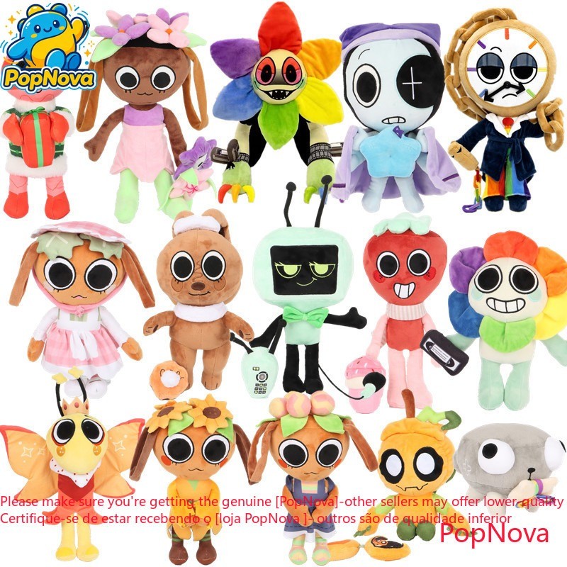คุณภาพสูง Dandys World Plush Dyle Bassie Astro ตุ๊กตาของเล่นสบาย Pebble Vee Sprout ตุ๊กตาสําหรับแฟนค