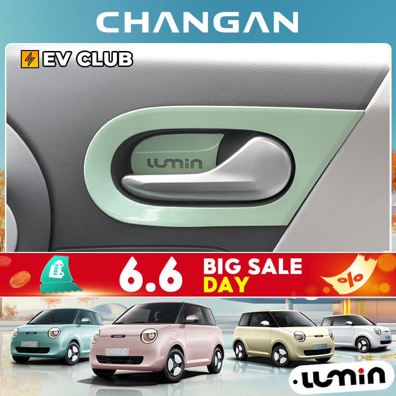 ฉางอัน ลูมิน ev รถอุปกรณ์เสริมภายในประตูชามสติกเกอร์ประตูที่จับด้านในสติกเกอร์ตกแต่งสีการปรับเปลี่ยนภายในอุปกรณ์เสริมหญิง