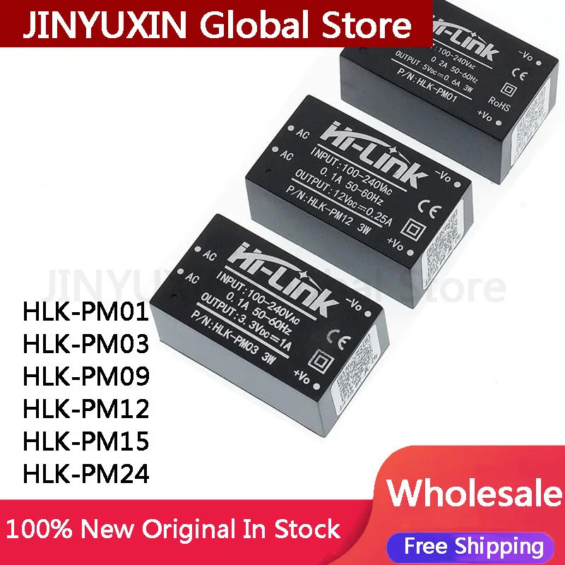 5 ชิ้น HLK-PM01 HLK-PM03 HLK-PM09 HLK-PM12 HLK-PM15 HLK-PM24 HLK PM01 PM03 PM09 PM12 PM15 PM24 ในสต็