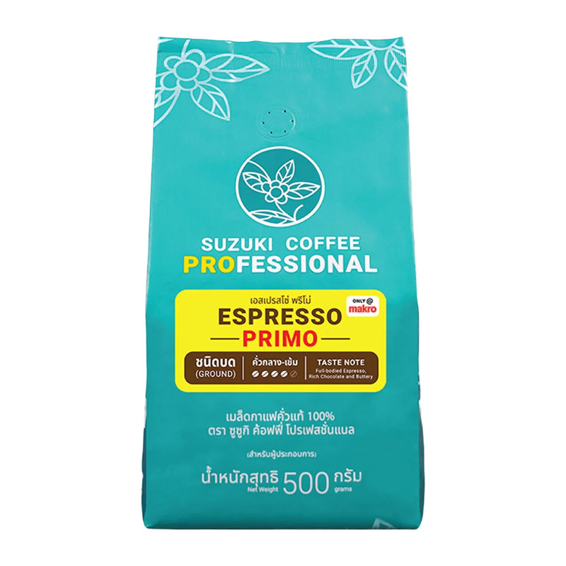 ซูซูกิ กาแฟคั่วบด เอสเพรสโซ่พรีโม่ 500 ก. (SUZUKI Espresso Primo Ground Coffee 500 g)