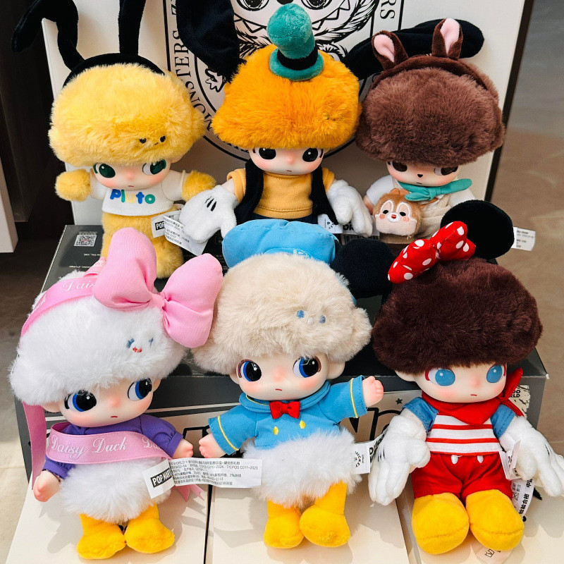 พวงกุญแจ disney ตุ๊กตา DIMOO น่ารักจากซีรีส์ Mo รุ่นคอลลาบอเรชัน ทำจากวัสดุยางและผ้าขนฟู