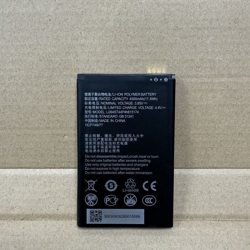 แบตเตอรี่ WiFi แบบพกพา Li3945T44P4h8154745เหมาะสําหรับ MU5001/MU5002 เราเตอร์ไร้สายบอร์ดไฟฟ้า