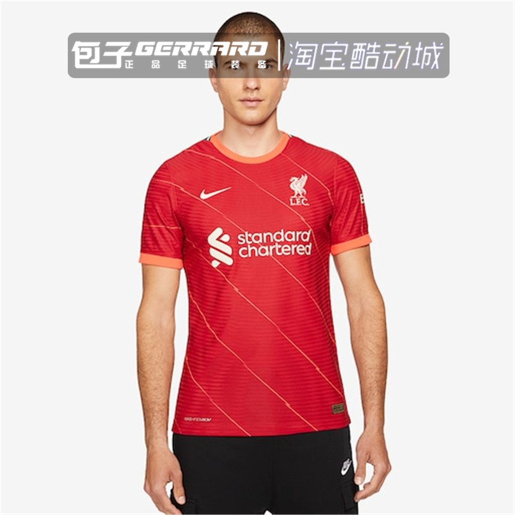 NIKE NIKE NIKE 2021/22 Game Season Liverpool Home Player Edition Jersey Team Uniform DB2533-688