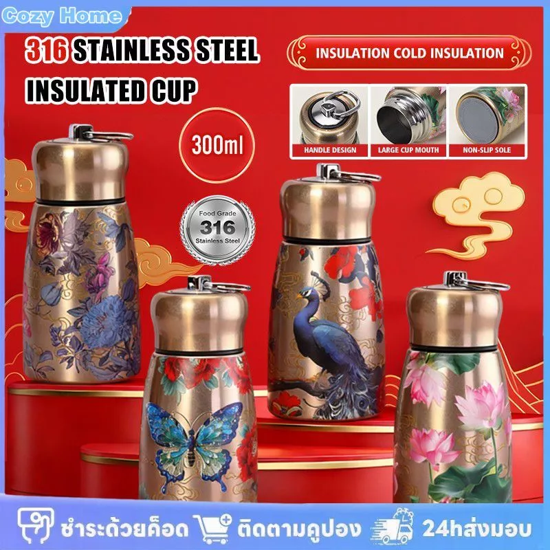 ถ้วยเก็บน้ำสุญญากาศสองชั้น ทำจากสแตนเลส 316 พกพาสะดวก มีห่วงสำหรับยก