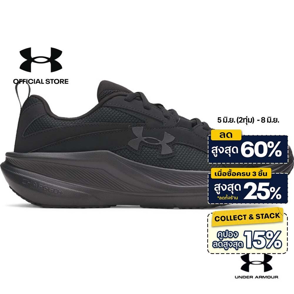 Under Armour รองเท้าวิ่งสำหรับผู้ชาย UA Assert 11