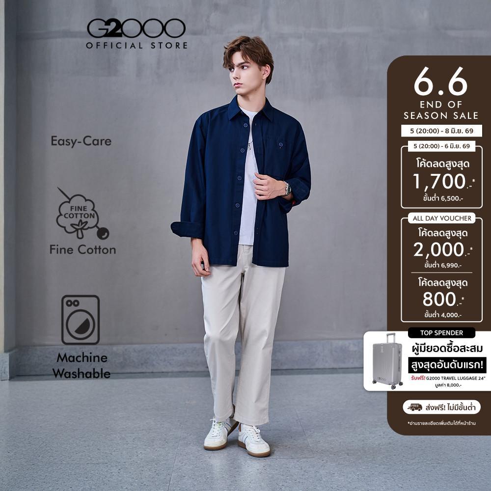 G2000 กางเกงขายาวแบบลำลองสำหรับผู้ชาย Relaxed Fit รุ่น 51161044