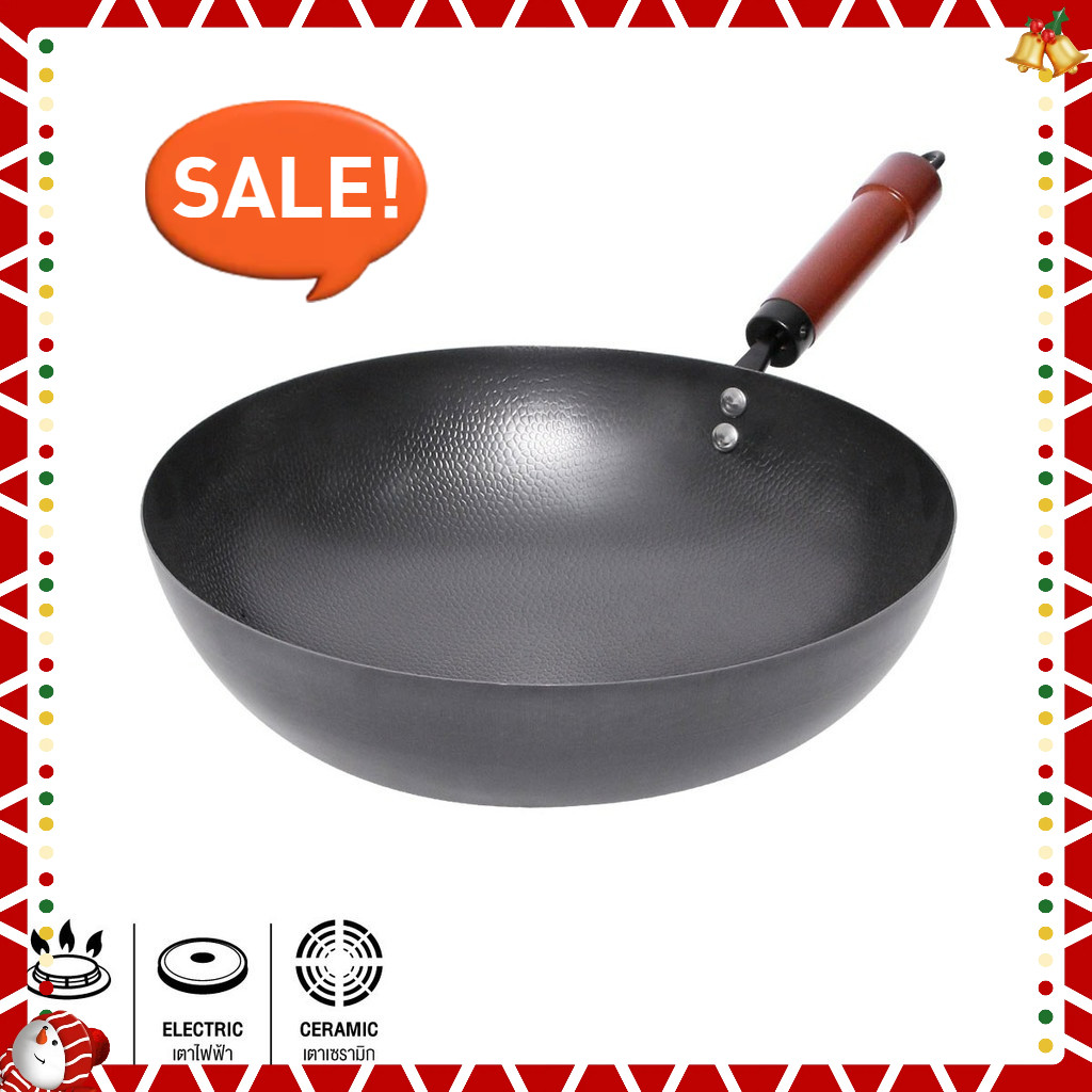 KASSA HOME กระทะเหล็กพร้อมด้ามจับ รุ่น YF-PAN16 ขนาด 30 ซม. สีดำ นิยม