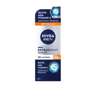Nivea นีเวีย เมน เอ็กซ์ตร้า ไบรท์ เซรั่ม เอสพีเอฟ50 พีเอ+++ 45 มล.