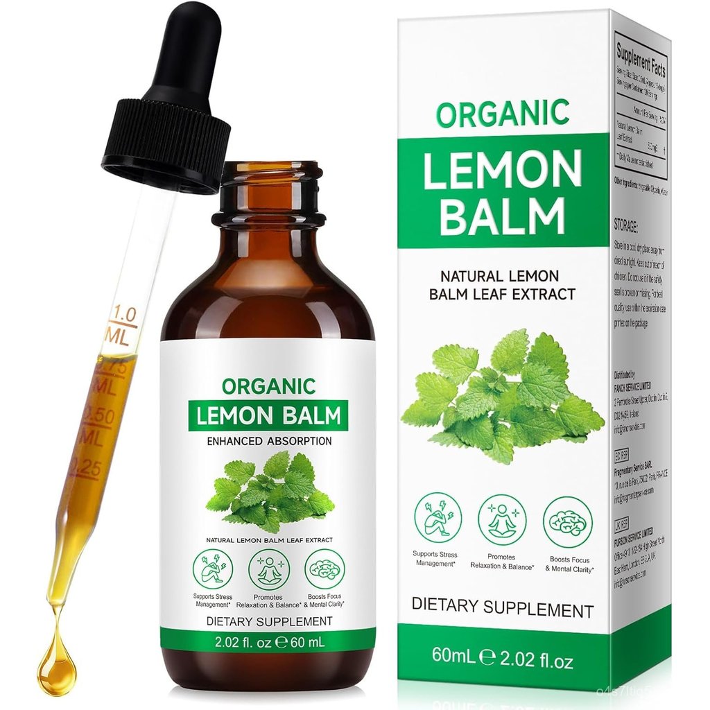 Lemon Balm Tincture ปราศจากแอลกอฮอล์, ธรรมชาติ เลมอน Balm สารสกัดจากใบ หยด, Vegetable Glycerin Base,