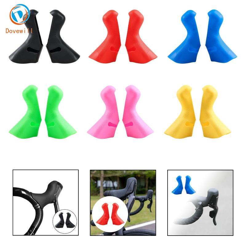 Dovewill Road Bike Shifter Hood ซิลิโคนเบรค Lever Cover Antislip Grip Protector สําหรับ R5 R7 R9 RX 