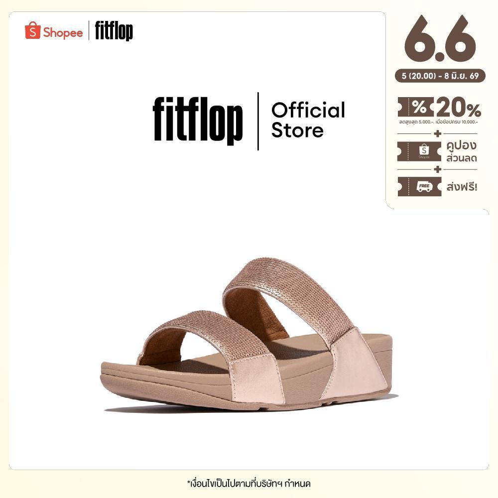 FITFLOP LULU SEQUIN SLIDES รองเท้าแตะผู้หญิง รุ่น JF2-B41 สี BEIGE