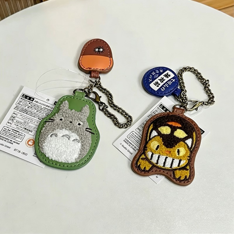 เพื่อนบ้านของฉัน Totoro Acorn พวงกุญแจตุ๊กตาปักโซ่จี้น่ารักการ์ตูนกระเป๋าจี้
