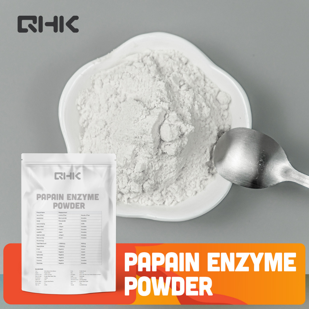 ขายส่งจํานวนมาก 100,000 U/G Papain Enzyme Powder อาหารเพื่อสุขภาพ Papain Powder เกรดอาหาร 9001-73-4 คุณภาพสูง