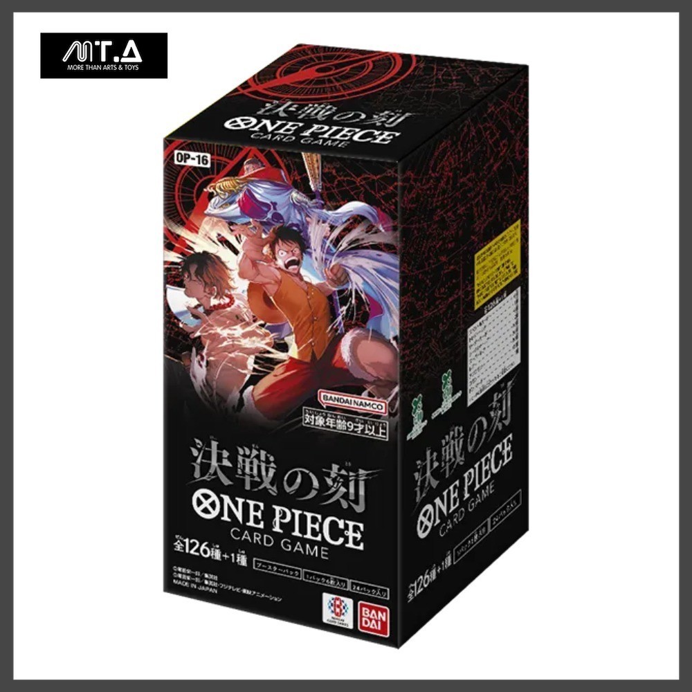 พร้อมส่ง🇹🇭 MTA. 2026 Bandai One Piece The Time Of Battle (OP-16) Booster Box（whole set）