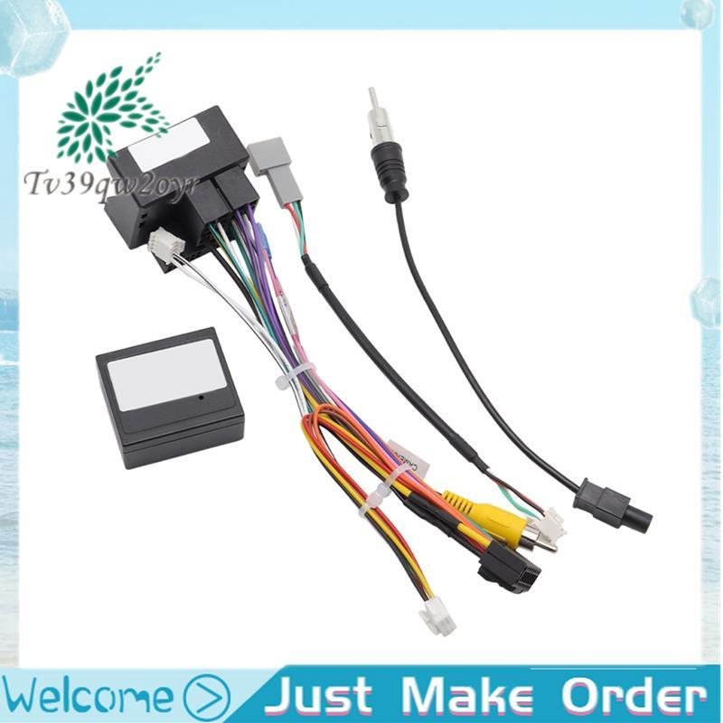 G--PSA65 16 Pin ถึง 56 Pin สายไฟสําหรับ 208 408 สําหรับ C3 C4 CanBus ถอดรหัส