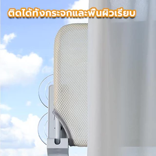 เปลแมวติดกระจก พับเก็บได้ รับน้ำหนักได้ถึง 15 kg. เปลแมว ที่นอนแมว เปลแมวติดหน้าต่าง 52*30ซม