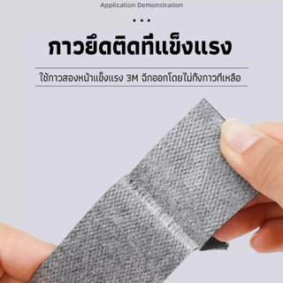 ตีนตุ๊กแก 3M แบบมีกาว เทปตีนตุ๊กแก เมจิกเทป กาว 3M9448A แบบเส้น 1 เมตร ติดแน่น กันน้ำ ทนร้อน สีดำ/ขาว