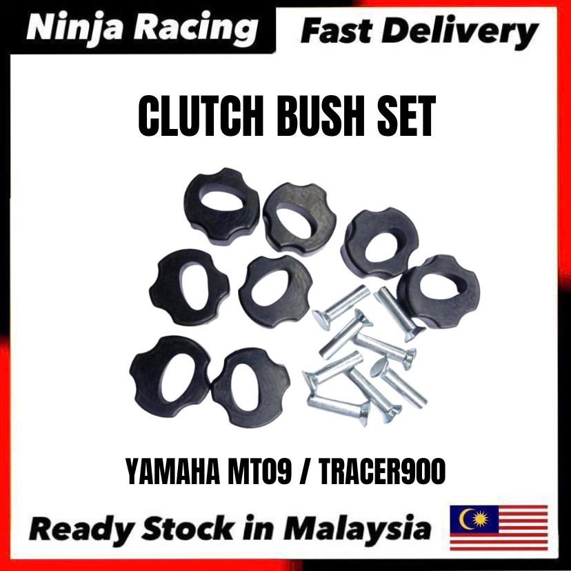 YAMAHA MT09 TRACER900 MT 09 TRACER 900 CLUTCH BUSH SET CLUTCH DAMPER GETAH RUBBER KLAC MT09 TRACER 9