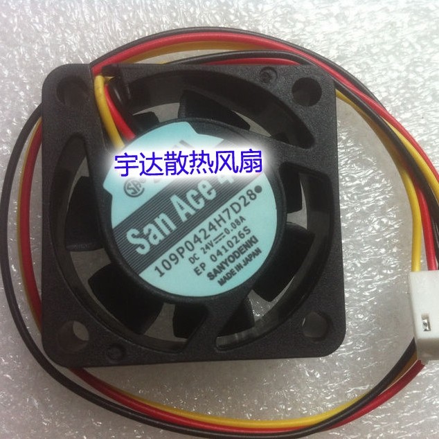 พัดลมขยายสัญญาณเซอร์โว FANUC ใหม่ล่าสุด A90L-0001-01441 #39 109P0424H7D28