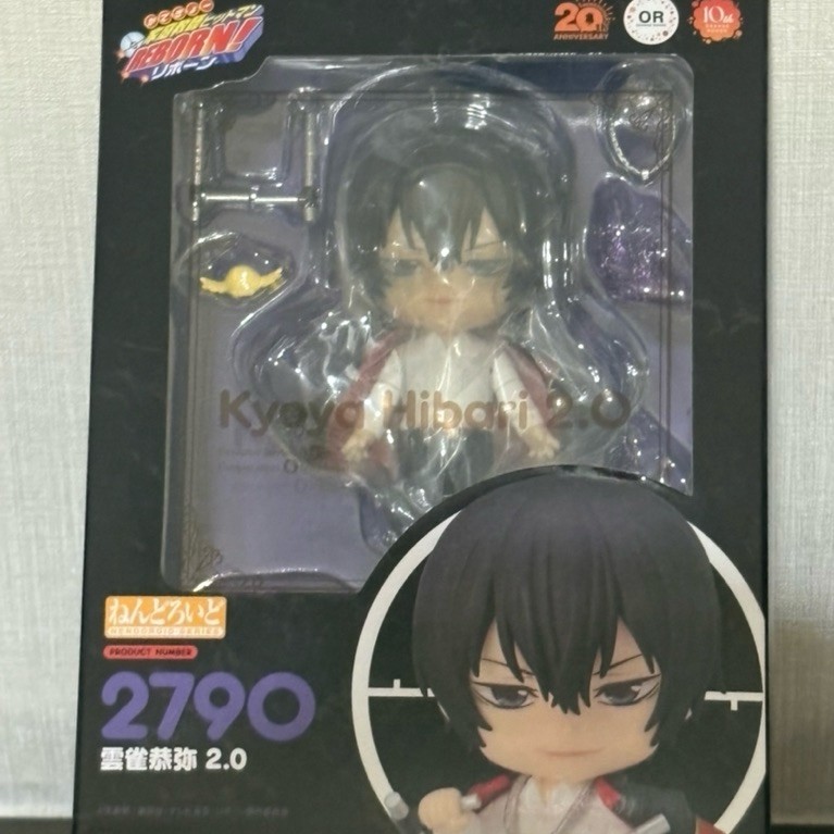 Nendoroid  2790 Hibari Kyoya 2.0 (Figure) jp lot