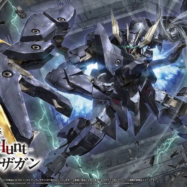 HG 1/144 Gundam Zagan [BANDAI] [Pre-order]