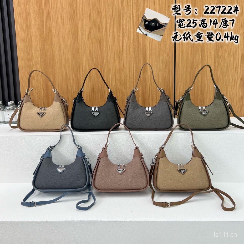 กระเป๋า Prada/กระเป๋าถือ Prada กระเป๋าสะพายไหล่กระเป๋าผู้หญิง Tote bag กระเป๋าชุด Stray กระเป๋า Mess