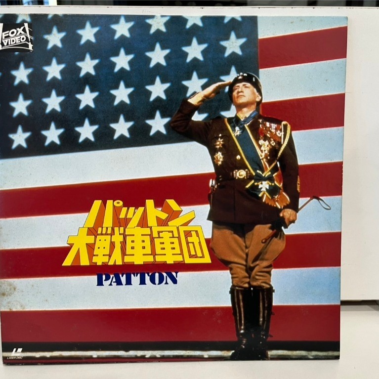 2LD แอลดี แผ่นเลเซอร์ดิสก์ パットンス PATTON  (J15A168)