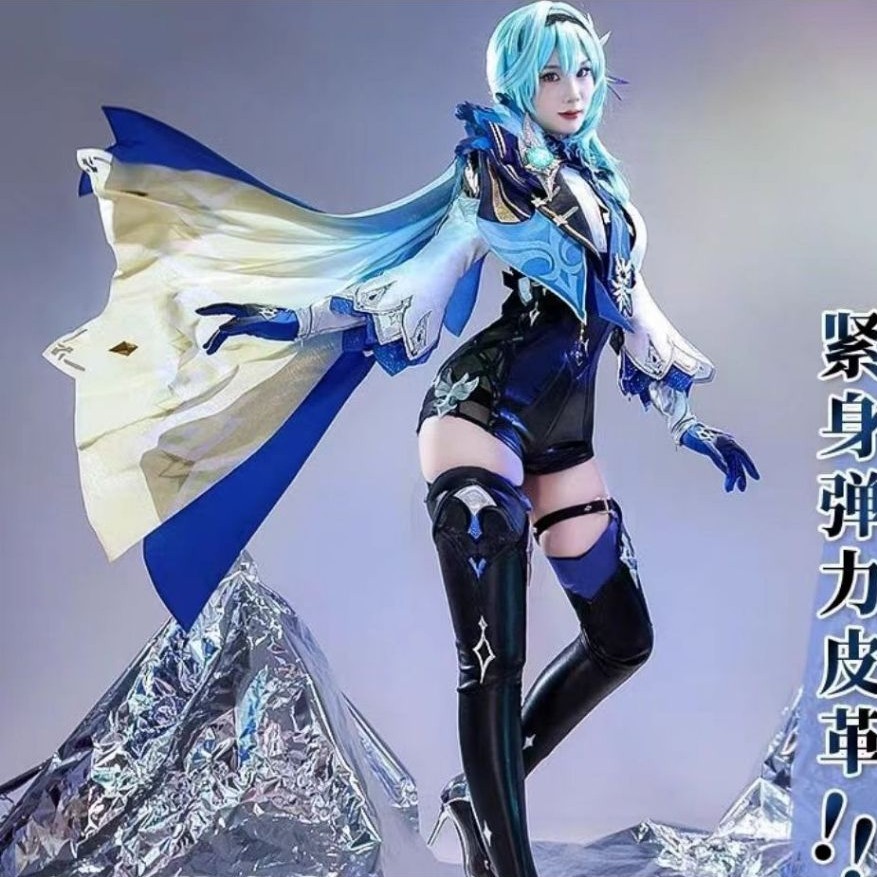 1/3DELUSION เกม Genshin Impact Eula คอสเพลย์เครื่องแต่งกายชุดเครื่องแต่งกายฮาโลวีน Carnival เครื่องแ