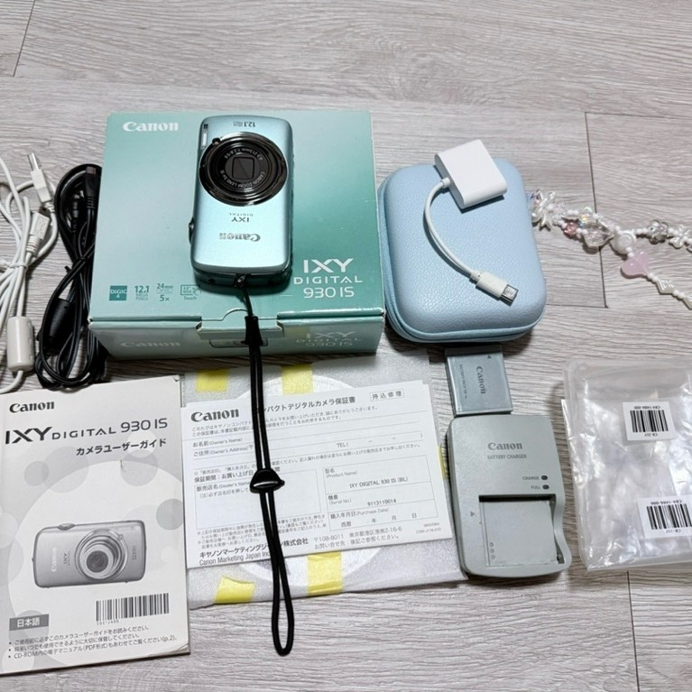 Canon ixy930is full box